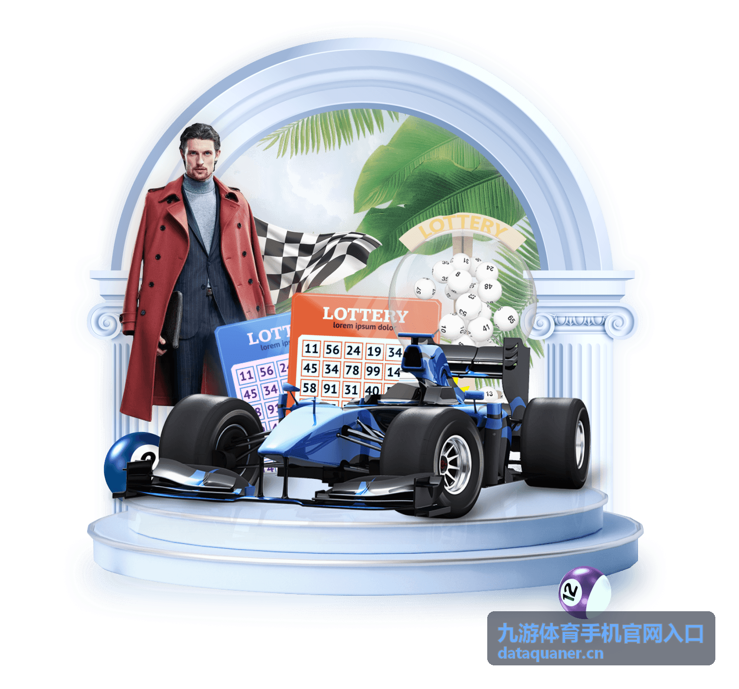 九游体育手机官网入口 - 选择关注项目的界面演示